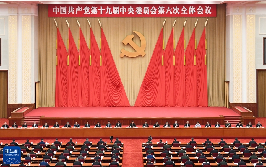 十九屆六中全會(huì)給出礦業(yè)發(fā)展新趨勢(shì)：構(gòu)建綠色、環(huán)保的砂石生產(chǎn)線(xiàn)
